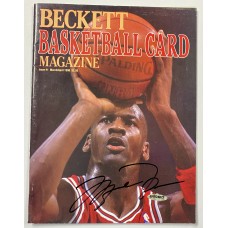 Item #0575 Michael Jordan Signed Beckett Magazine Issue #1 - PSA