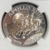 Item #0413 Apollo 13 Medallion – Sterling Silver Franklin Mint #0094 – James Lovell Signed LOA – PSA & NGC