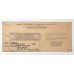Item #0329 James Dean Boldly Signed 1954 Warner Brothers Document - PSA/DNA
