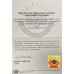 Item #0297 Michael Jordan & Wayne Gretzky Signed "Game Changers" Print – LE #28/150 – Upper Deck COA