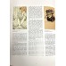 Item #0415 Alberto Vargas Signed Original 1918 Artwork "Un Message du Front" – Ink on Paper