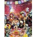 Item #0450 Oingo Boingo Signed "Dead Man’s Party" LP – Full Band w/ Danny Elfman + PSA/DNA COA SOLD