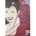 Item #0471 Marcie Hunt - Patrick Nagel Cover Model - Signed Duran Duran "Rio" LP - PSA SOLD