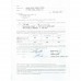 Item # 0023 - Bee Gee's - Barry Gibb and Maurice Gibb - Dual Signed 1969 Contract - PSA/DNA