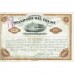 Item # 0111 - John D. Rockefeller - Signed 1888 Stock Certificate - PSA/DNA