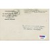 Item # 0112 - John E Steinbeck - Signed 1942 Postcard - PSA/DNA
