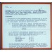 Item # 0210 - Traveling Wilbury's! - Group Signed Contract - PSA