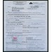 Item # 0030 - Billy Joel - Signed 2001 Contract - PSA - SOLD! 