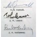 Item # 0116 - John Lennon & Paul McCartney - Signed 1969 Document - PSA